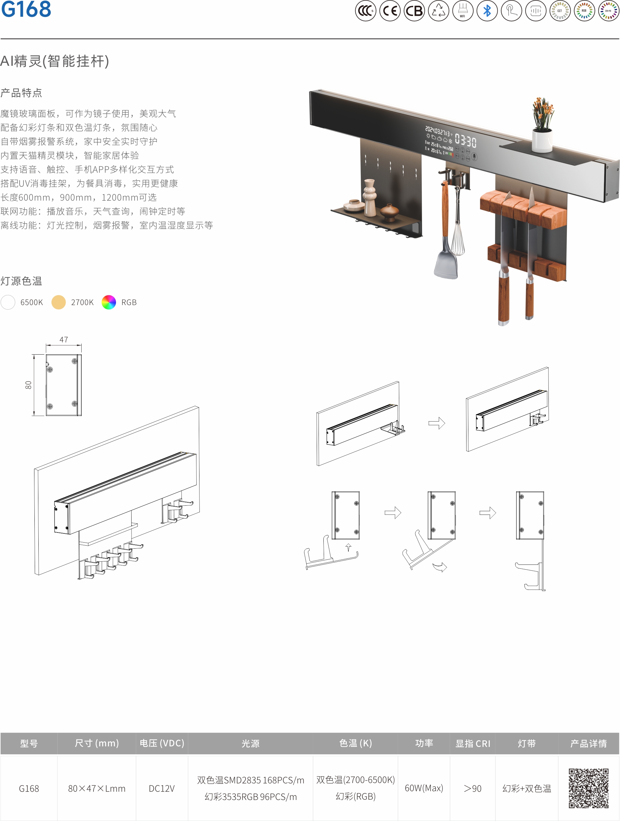 未命名 -1.jpg