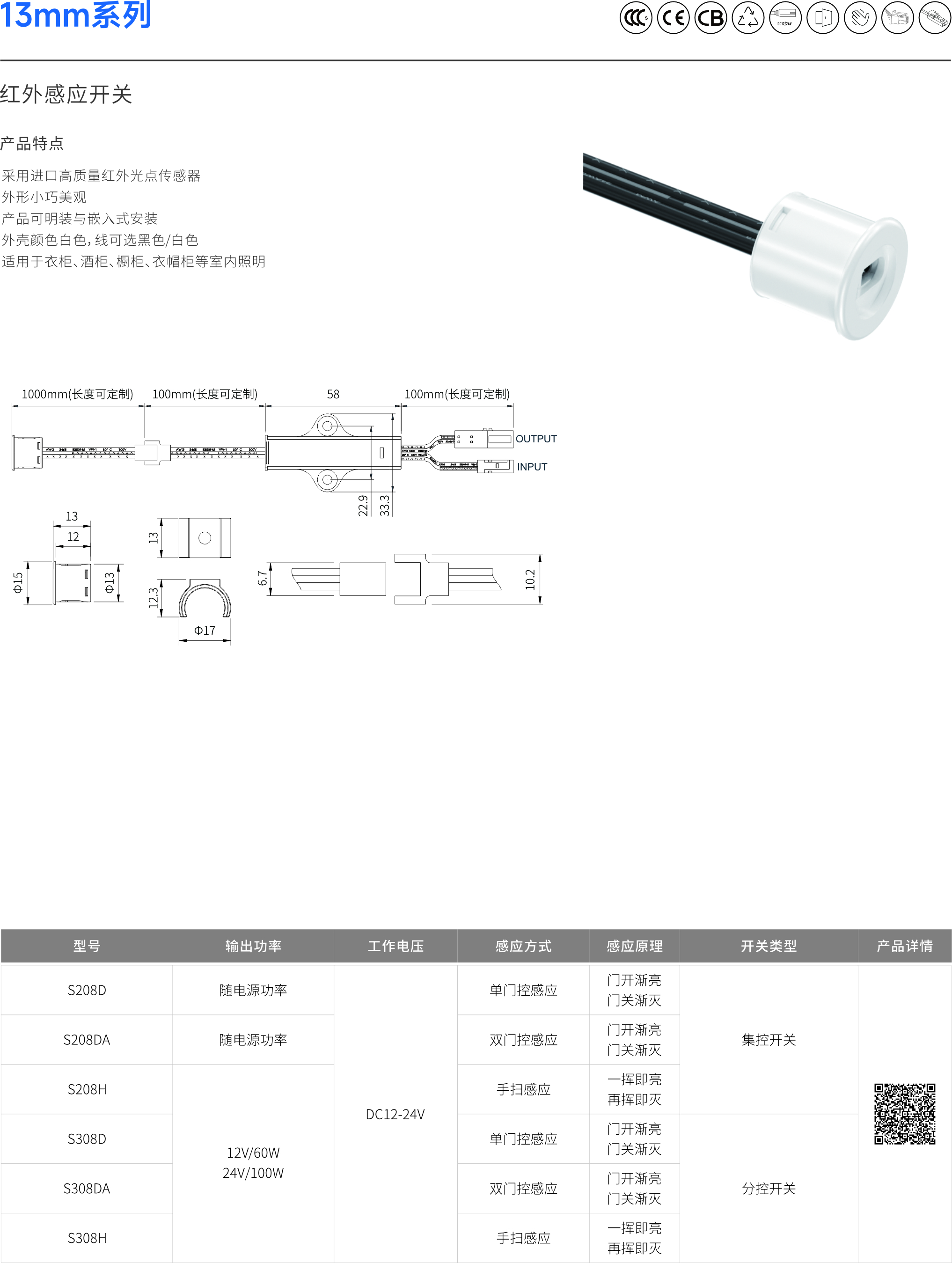 未命名 -11.jpg