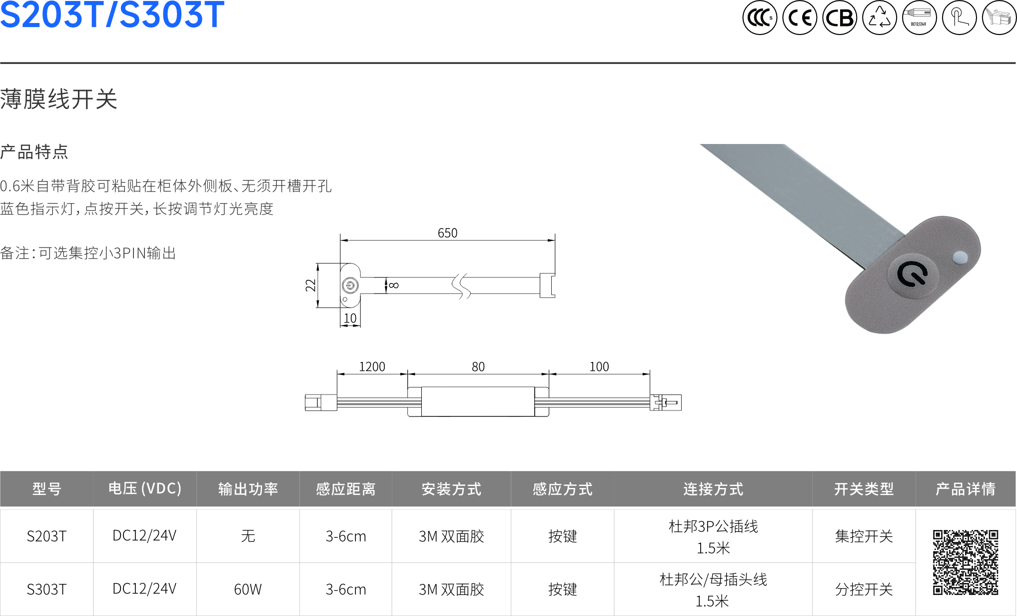 未命名 -111111.jpg