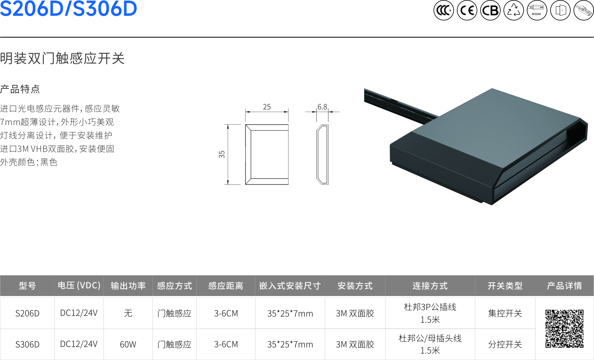 未命名 -1.jpg